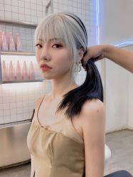 -IP SALON