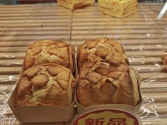 -味多美蛋糕(六里桥店)