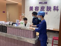 -厦门美莱整形美容医院