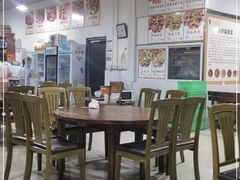 大堂-自贡馆老字号(青江东路店)