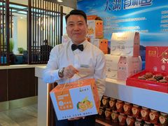 -上地宴·中关村的会客厅(清河高铁站店)