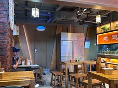 -协茂森老钟家(保利店)