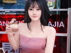 -见味花甲(福田coco park店)