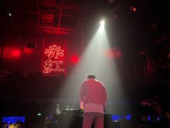 -赤红音乐现场(浦东金桥路店)