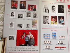 -大北照相(宋家庄店)