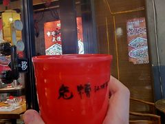 -兔槽江湖菜·重庆璧山兔(水围店)