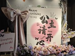 -悠仙美地(赣榆店)