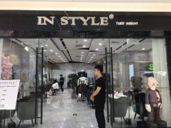-IN STYLE·全国形象店