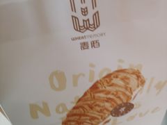 -麦陌(正弘城店)