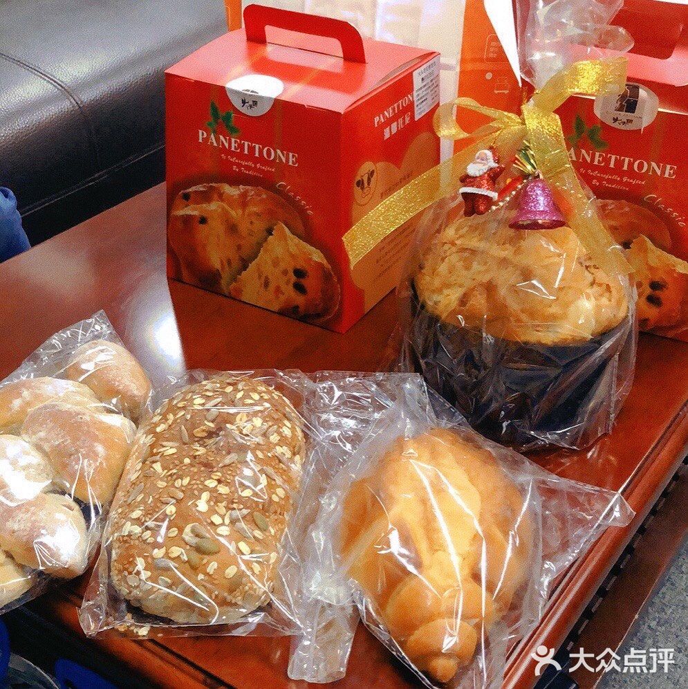 用石窑烤制的面包友友们吃过吗？🍞