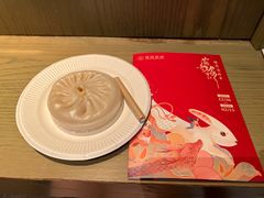 -豫园