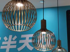 -半天妖烤鱼(中山路店)
