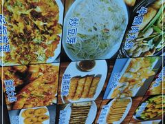 -周记蟹仔粉(侨港风情街店)