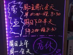 其他-歌斐木钢琴工作室