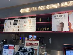 -OT另茶(上海幸福里店)