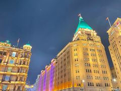 -上海和平饭店 Fairmont Peace Hotel
