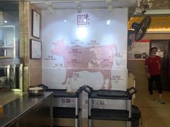 -陈记顺和潮汕牛肉火锅(韩江路店)