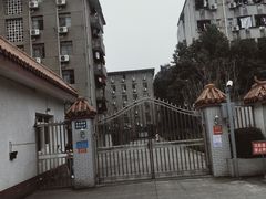 -四川大学(华西校区)