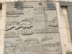 -五通灯塔公园