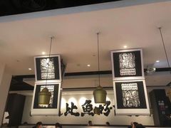 大堂-新太二·鲜料川菜(智慧城广百店)
