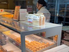 -读酥世家(宛平南路店)