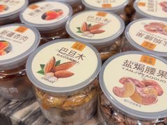 -巴依老爷新疆美食(清华东门店)