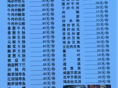 -新湖烧鸡(光明店)