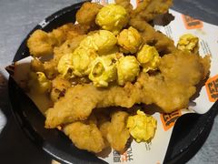 -探鱼·鲜青椒爽麻烤鱼(天一广场店)