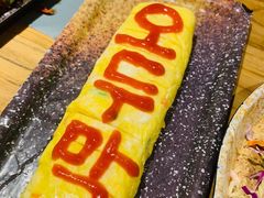 -冰川冷面·延边菜·炭烤串(观前店)