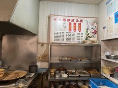 -状元楼(东大街店)