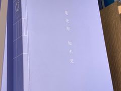 -覔书店(壹方城店)