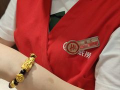 -海底捞火锅(万丰桥店)
