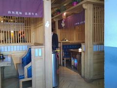 -九田家黑牛烤肉料理(珠江摩尔店)
