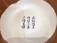 -锅来乐地锅鸡(安亭店)