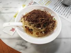 -曾仔竹升面
