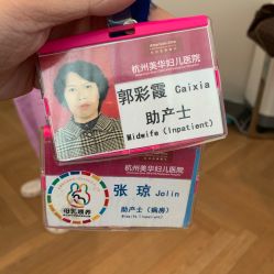 -杭州贝瑞斯美华妇儿医院·早孕·产检·儿科