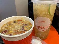 -AunteaCare姨妈热饮(琶洲店)