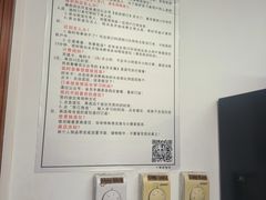 -纸上自习室(观音桥店)