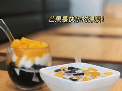 脆啵啵芒果芋圆仙草-豆豆冰室·地道招牌椰子冻(大良店)