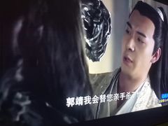 -七仙岭君澜度假酒店·桃源小馆中餐厅