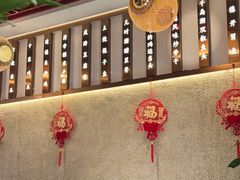 -老馆子·建德菜·山肴鱼鲜(海威新界店)