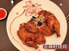 亚麻籽烧鸡（半只）-广州文华东方酒店·江-由辉师傅主理