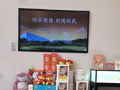 -平安银行(上海长风支行)