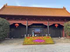 -明故宫遗址公园