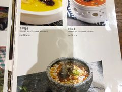 菜单-紫光园(马桥店)