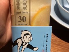 -我是酸奶君(壹方城店)
