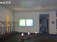 -北京民族园葉子里酒店(鸟巢店)