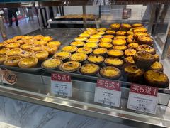 -莉莲蛋挞(日月光店)