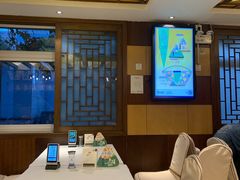 -眉州东坡(中日友好医院店)