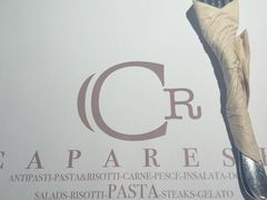-CAPARESH開府莱舍(望京金辉店)